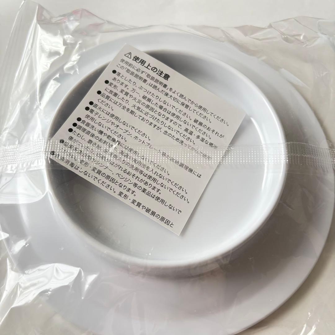 【新品】ちいかわ くら寿司 コラボ 皿 ハチワレ — image 2