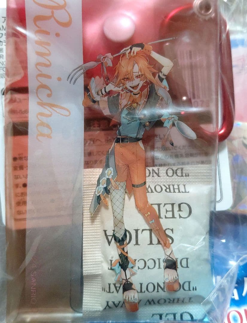 フラガリアメモリーズ リミチャ グッズ　セット — image 3