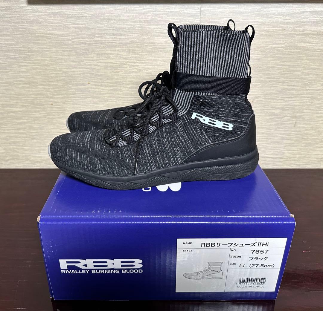 RBB サーフシューズⅡ Hi 27.5cm（LLサイズ） — image 2