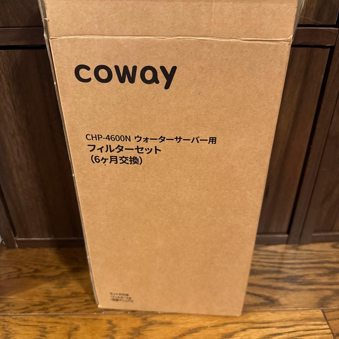 ★【新品未使用】ウォータースタンド　フィルター — image 2