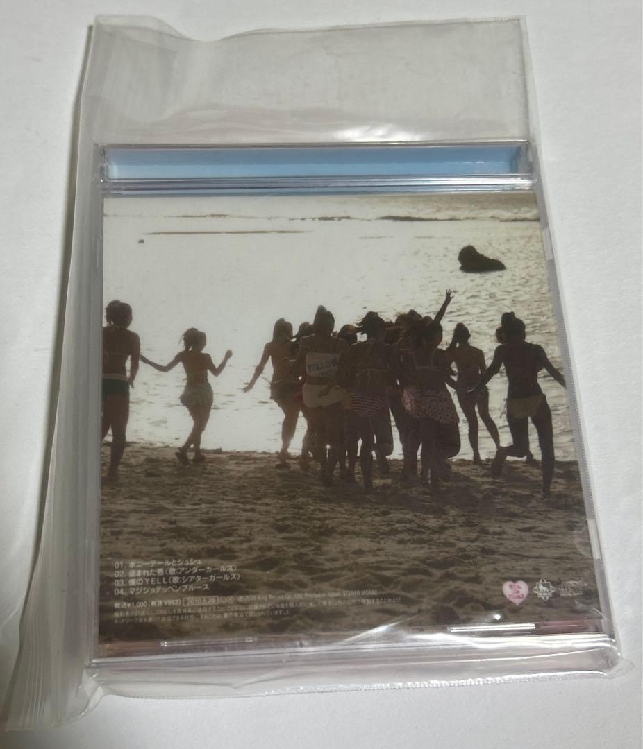 AKB48 サイン入りCD 中身あり — image 2