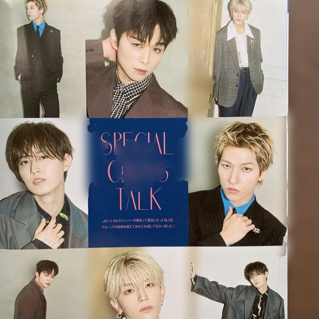 JUNON 8月号 JI BLUE 切り抜き — image 2
