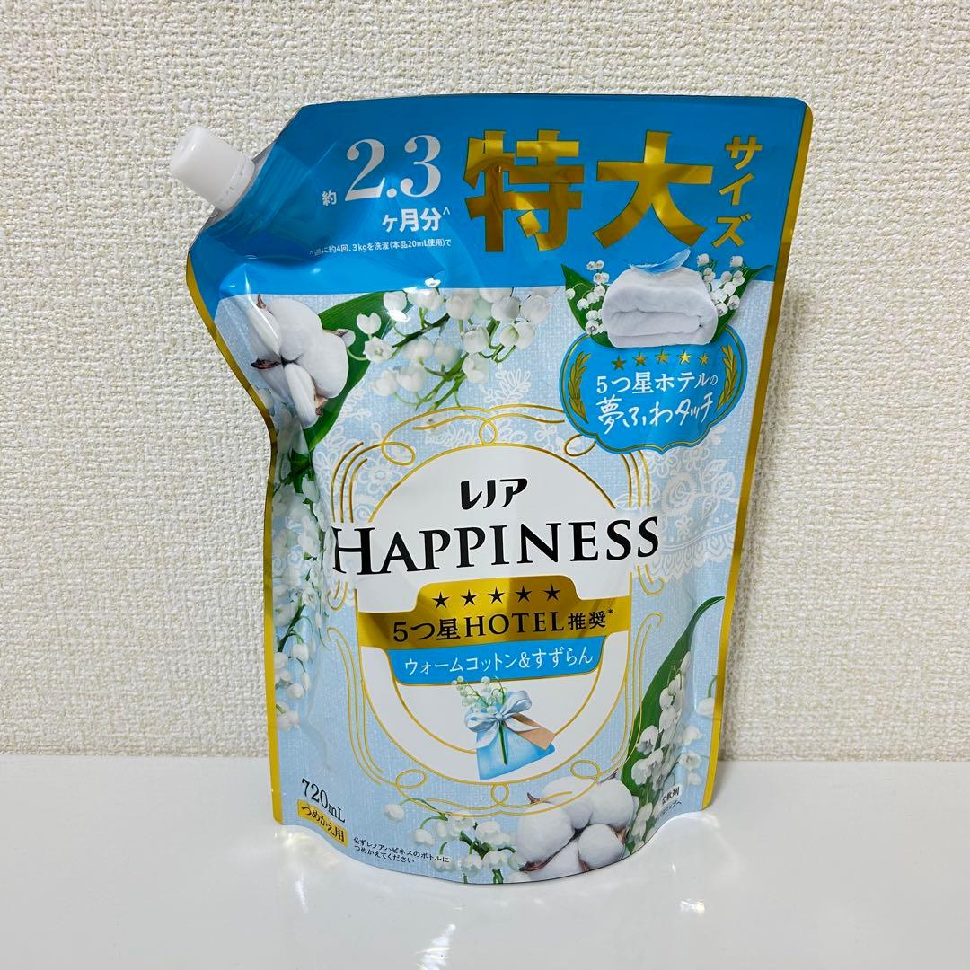 新品【レノアハピネス】ウォームコットン＆すずらん 720ml 2個セット — image 2