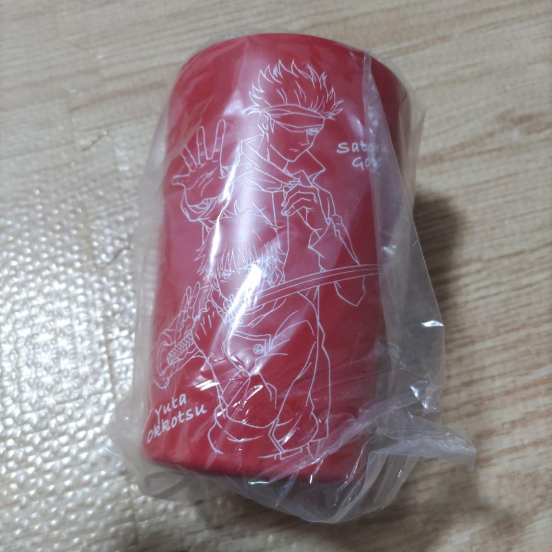 コカコーラ 当選品　呪術廻戦コラボ　タンブラー — image 2