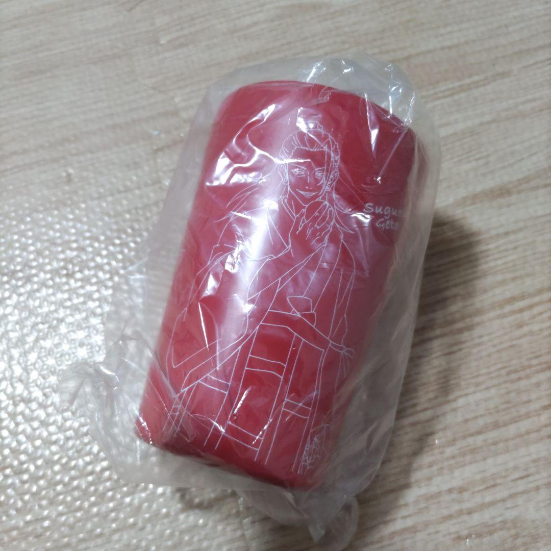 コカコーラ 当選品　呪術廻戦コラボ　タンブラー — image 3