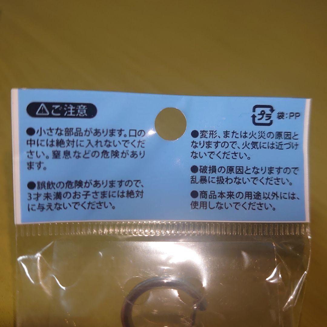 川崎フロンターレ ふろん太 キーホルダー 12番 — image 3