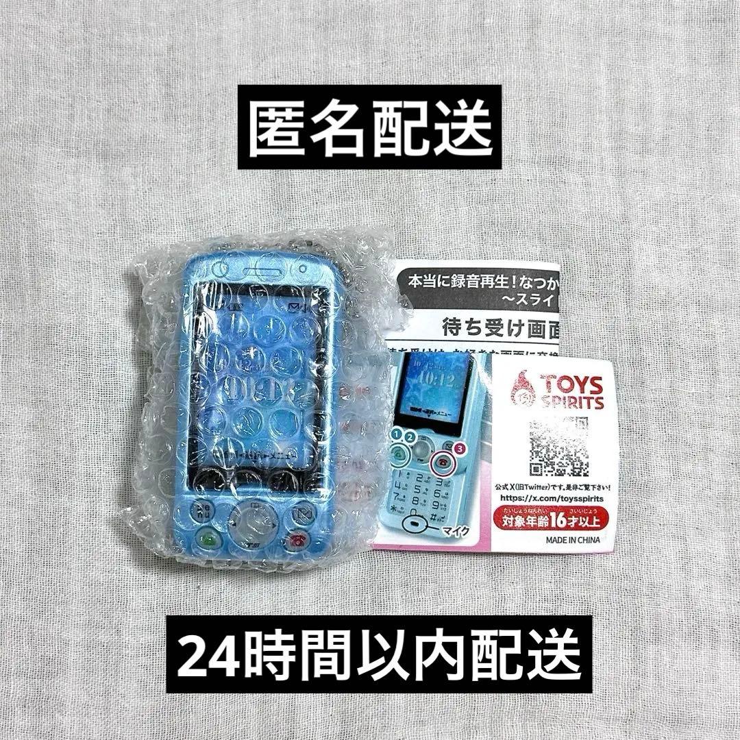 Chii様 リクエスト 2点 まとめ商品 — image 2