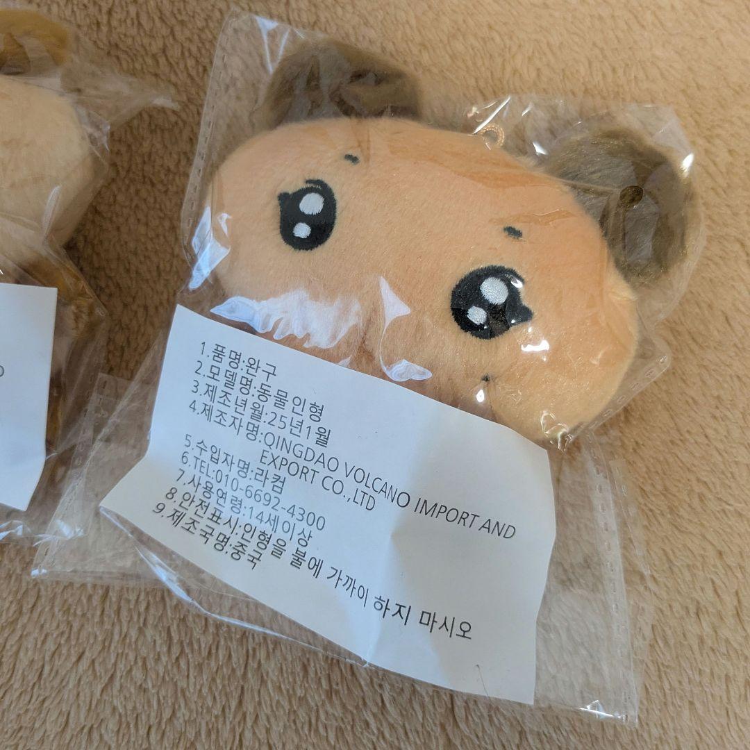 セブチ ミンギュ ドギョム 97z 9cm ぬいセット マスター — image 4