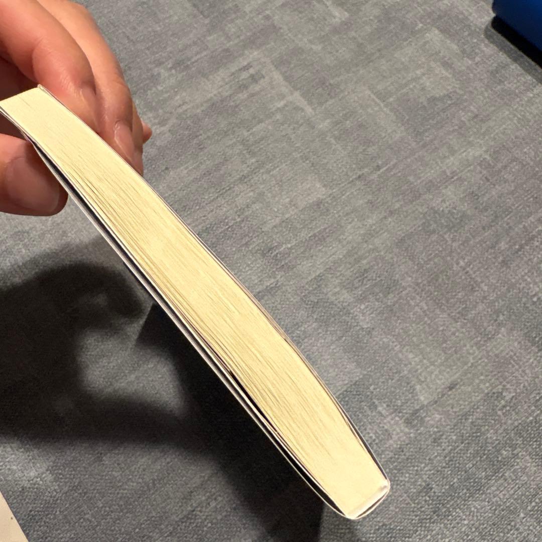 心の闇　綾辻行人　文庫 — image 3