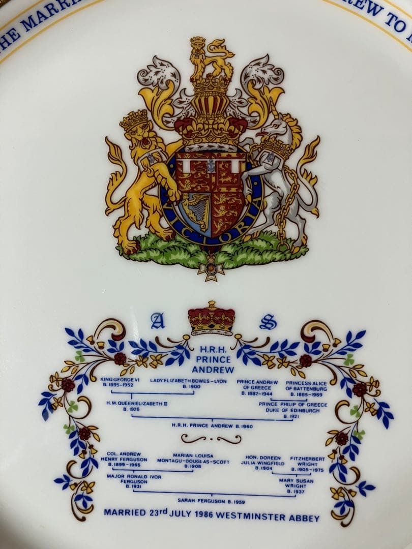 エインズレイAYNSLEYプレート　イギリス王室紋章入り皿 1986年結婚記念 — image 4