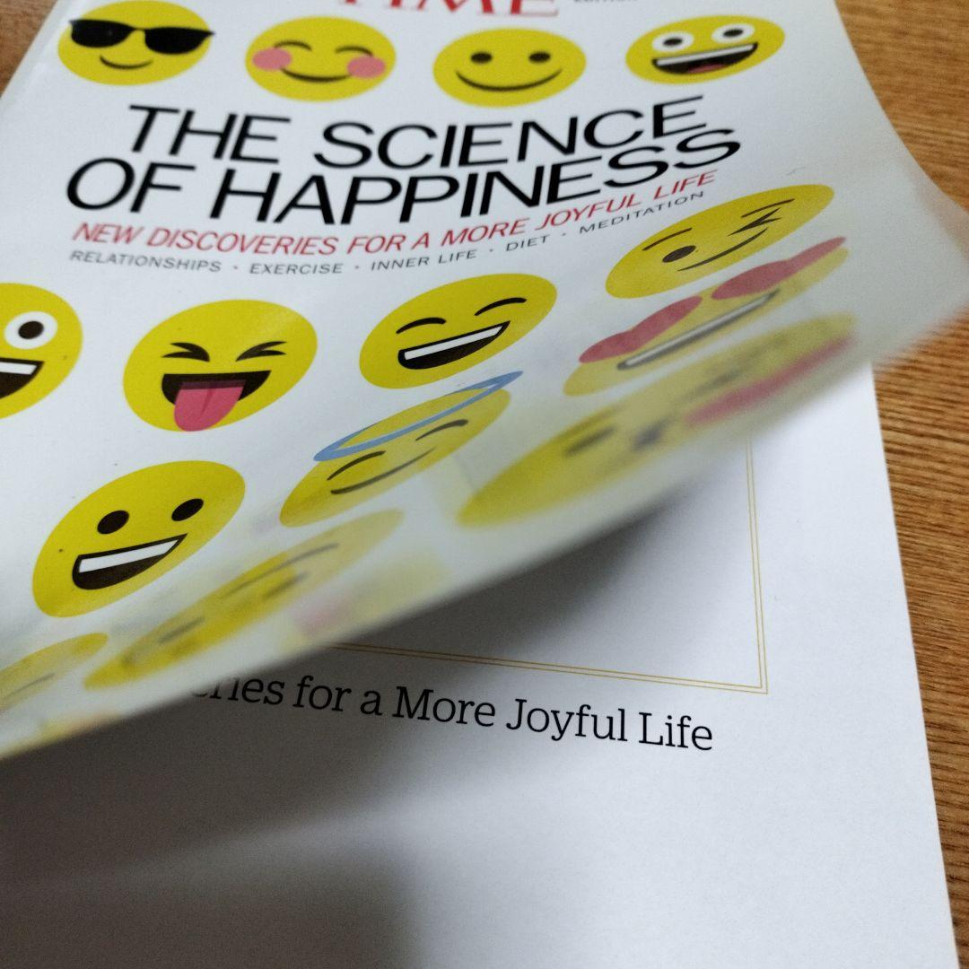 TIME 特別版　the science of happiness — image 5