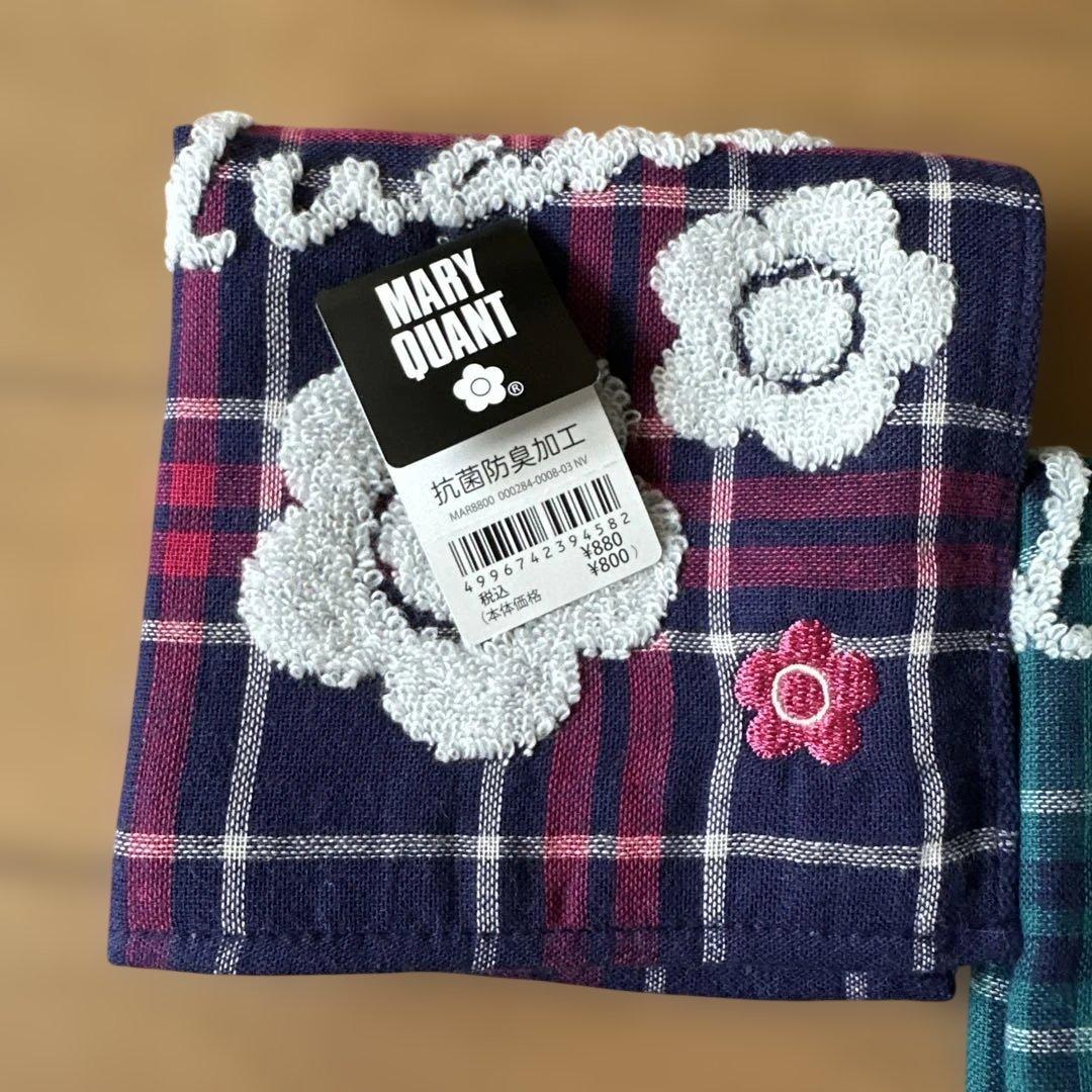 MARY QUANT ハンカチ 2枚セット 抗菌防臭加工 — image 2