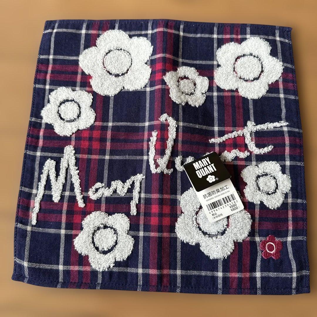MARY QUANT ハンカチ 2枚セット 抗菌防臭加工 — image 5