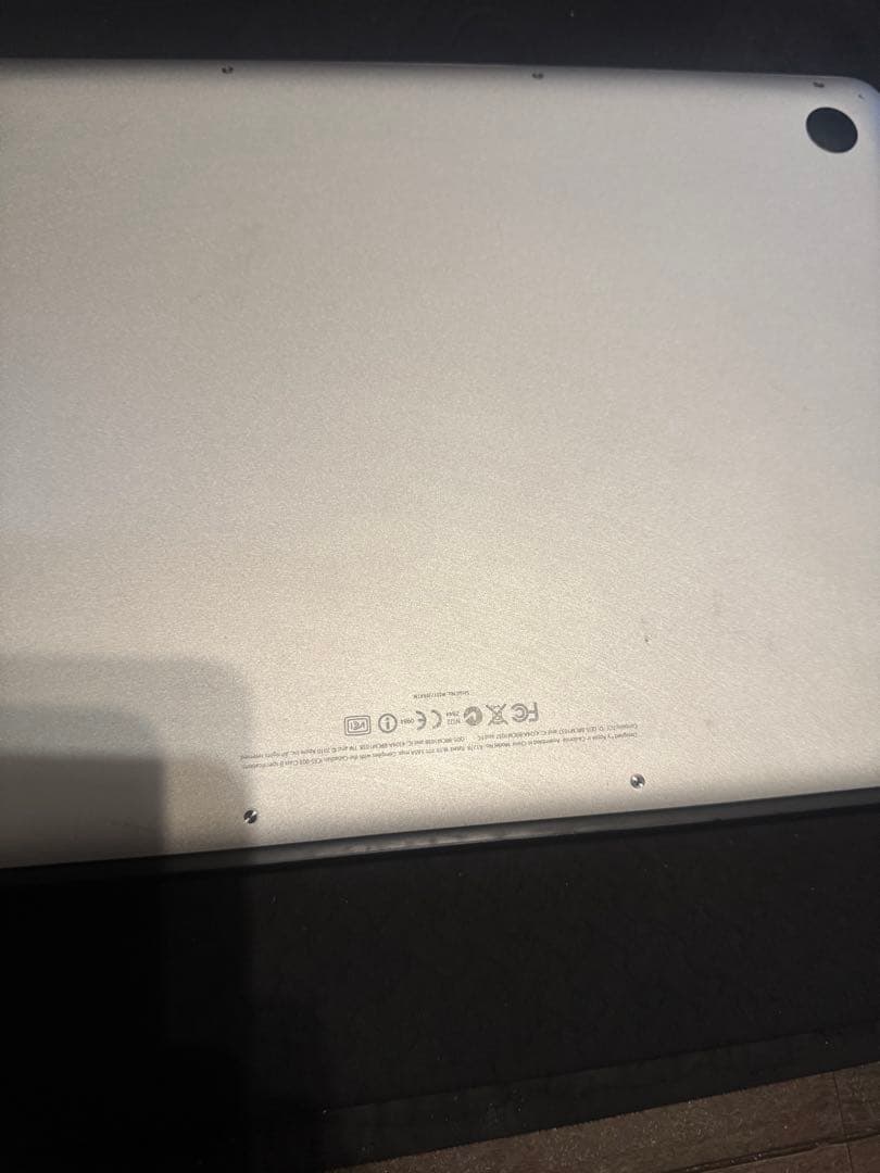 Apple MacBook Pro 本体 （ジャンク） — image 3