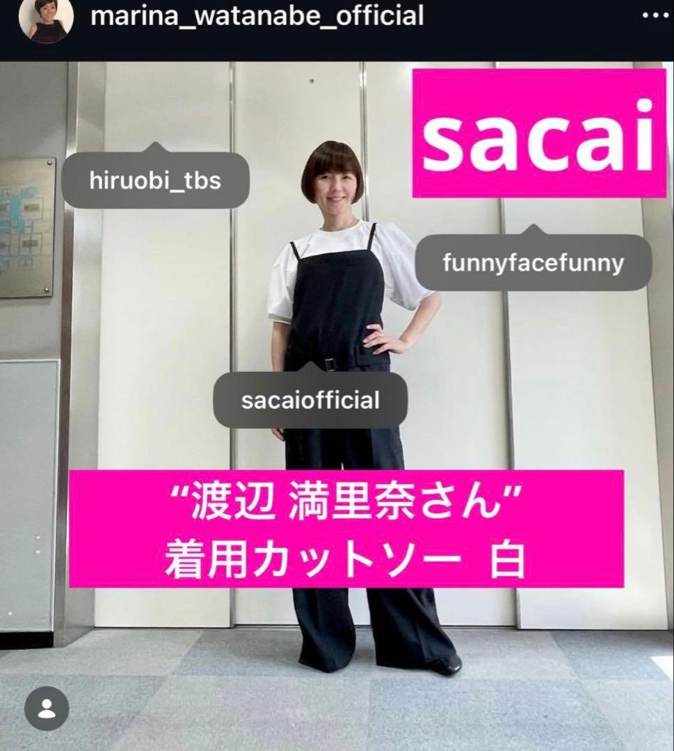 《渡辺満里奈》《2024年☆未使用に近い美品》★sacai サカイ★カットソー白 — image 4