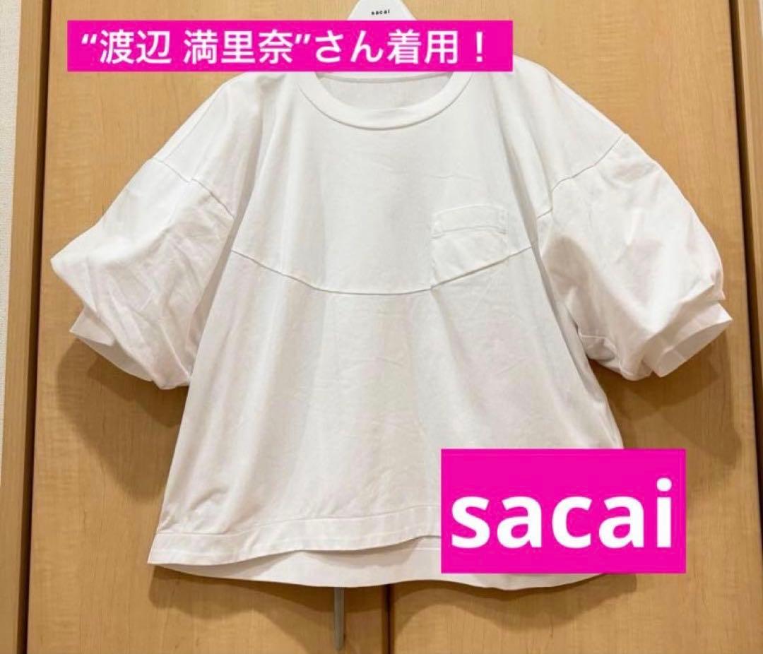 《渡辺満里奈》《2024年☆未使用に近い美品》★sacai サカイ★カットソー白 — image 5