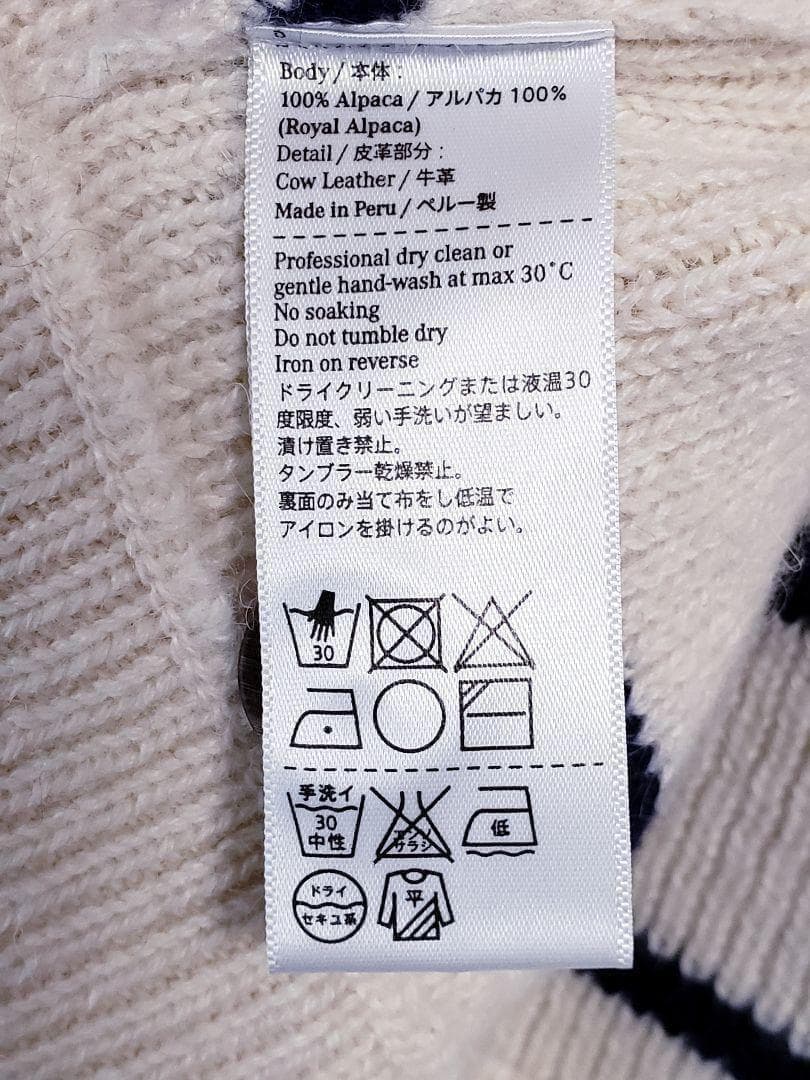 THE INOUE BROTHERS ロイヤルアルパカ100% ニット ボタン付 — image 3