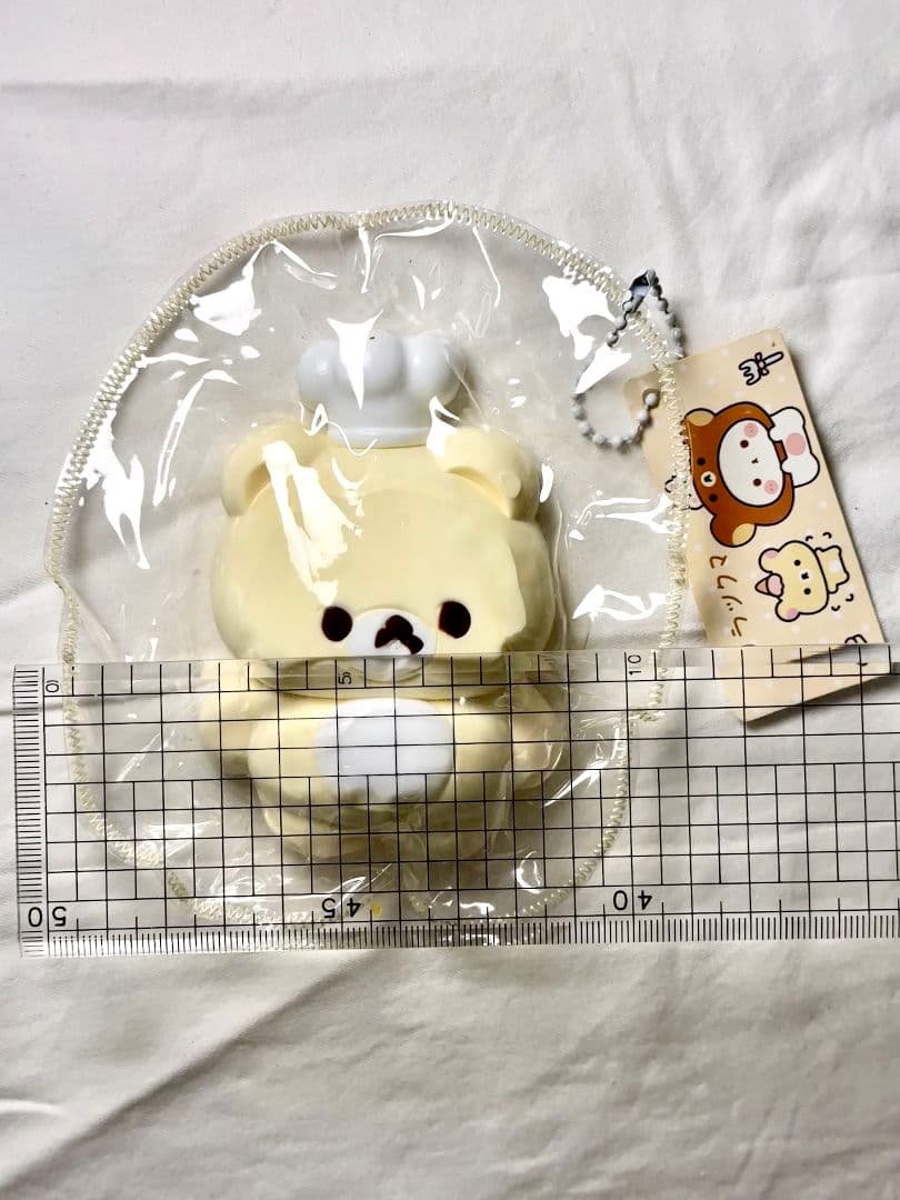 【24時間以内に発送】リラックマ コリラックマ マスコットーキーホルダー — image 3