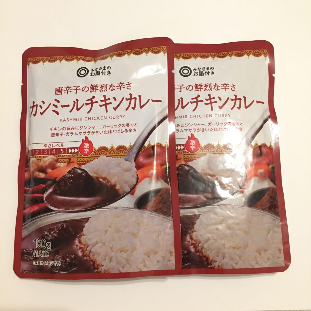 西友　みなさまのお墨付き 唐辛子の鮮烈な辛さ カシミールチキンカレー180g×2 — image 2