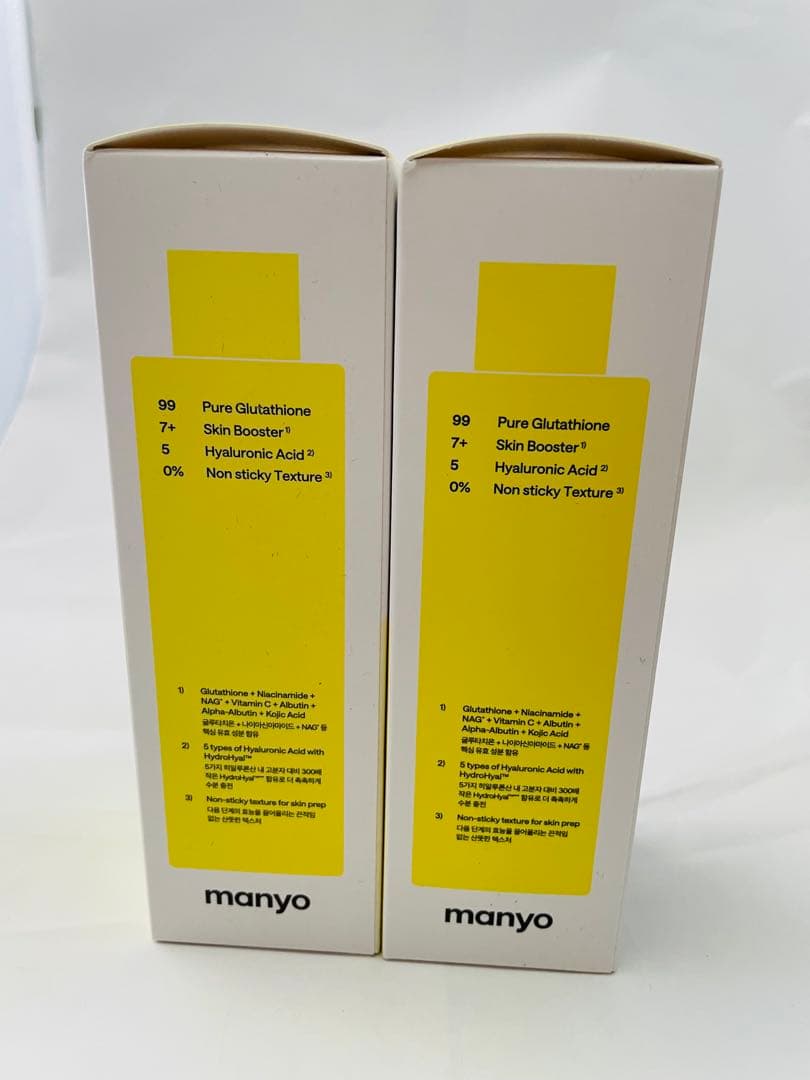 manyo Glutathione トナー セラム マスク セット — image 3