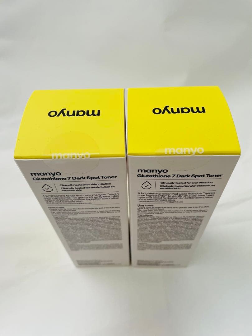 manyo Glutathione トナー セラム マスク セット — image 5