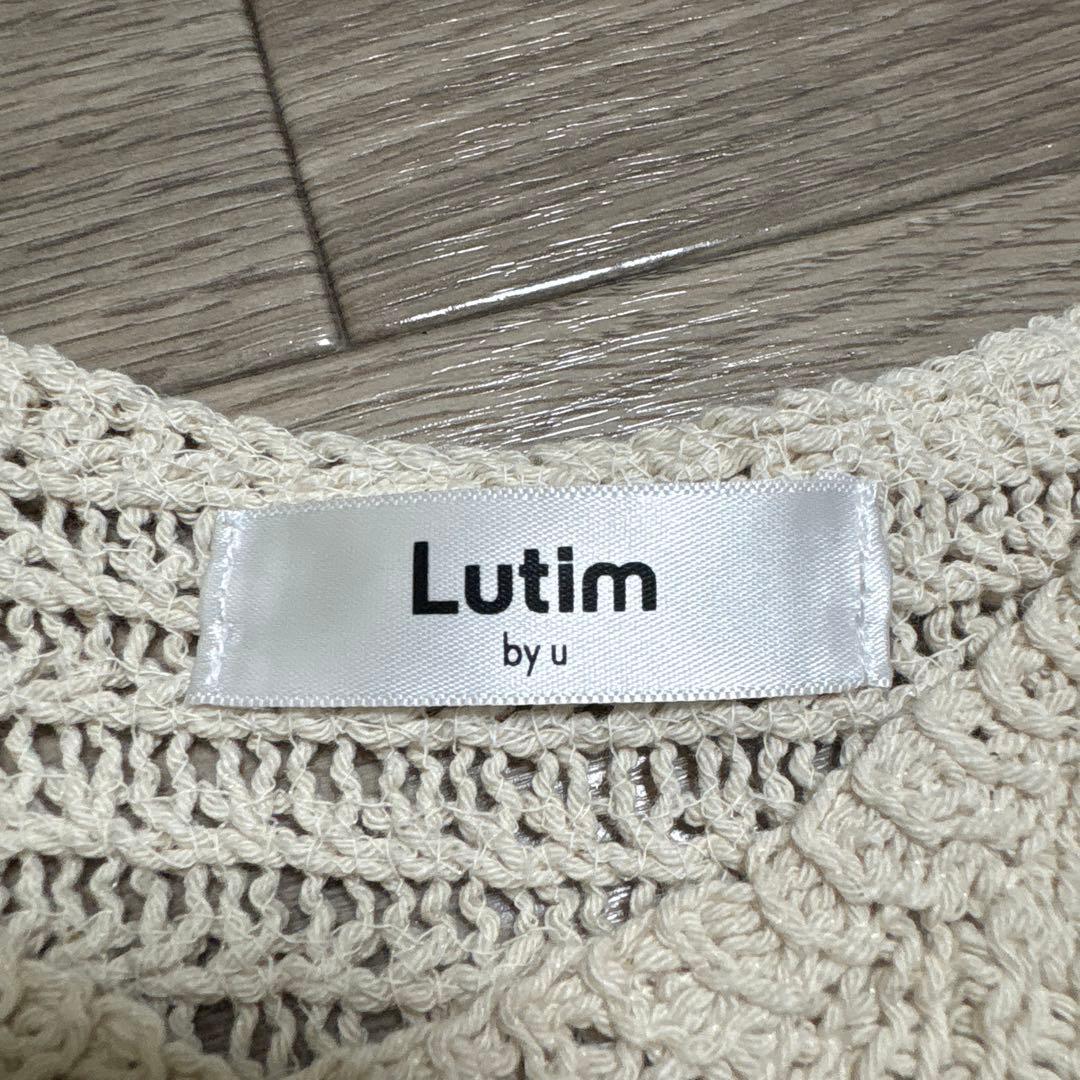 Lutim by u クロシェ編み ニットベスト — image 3