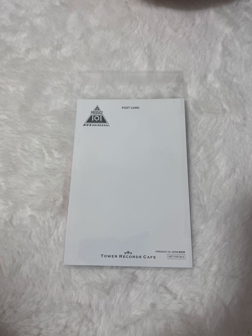 加藤大樹　タワレコカフェポストカード — image 2
