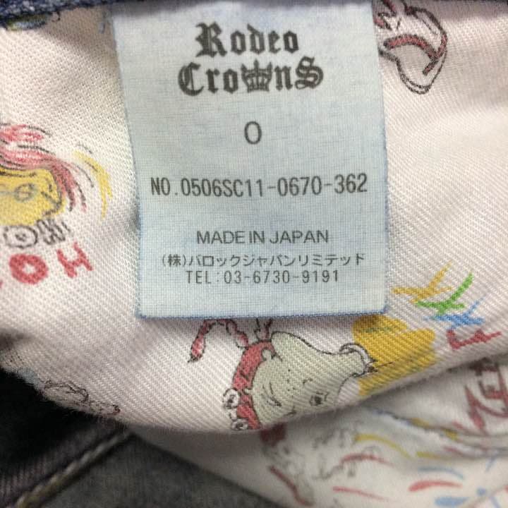 【RODEO CROWNS】ロデオクラウンズ デニムショートパンツ — image 3