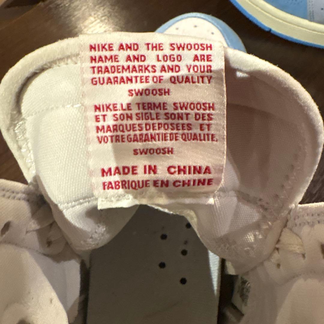 Nike Air Jordan 1 Zoom Air CMFT — image 2