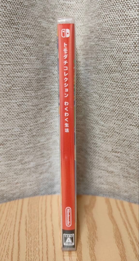 トモダチコレクション わくわく生活 — image 3