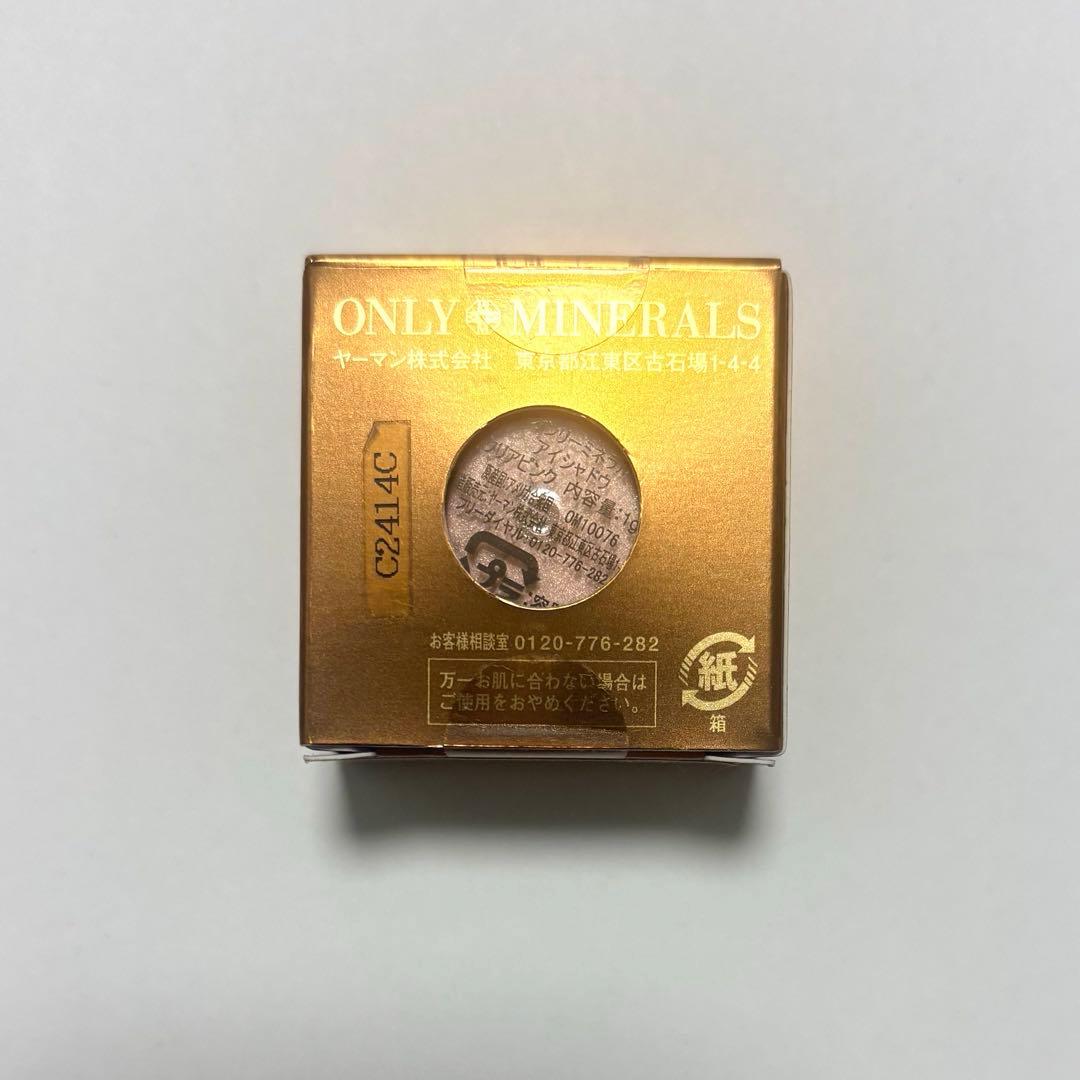 ONLY MINERALS / クリアピンク — image 2