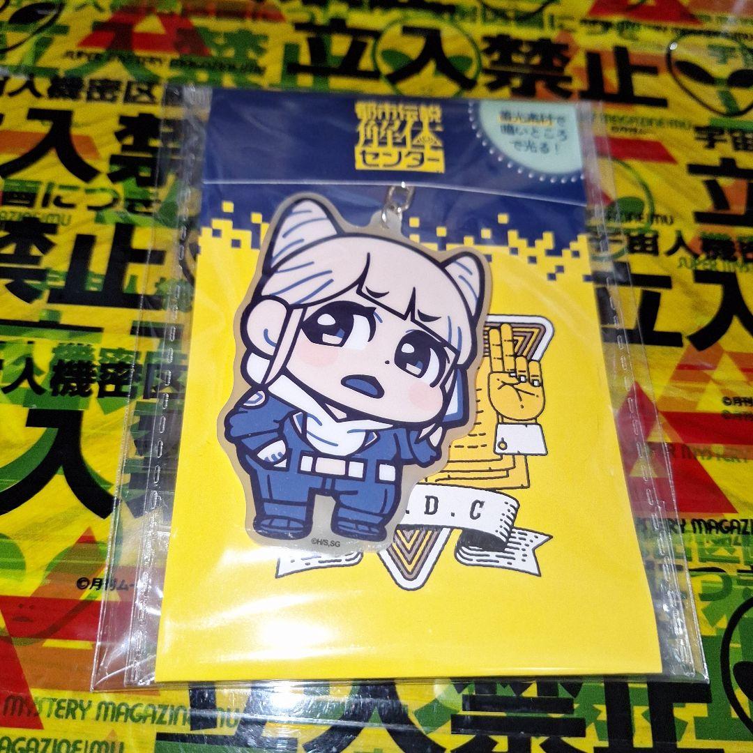 ジャスミン 都市伝説解体センター ぶくぶ おおきめアクキー 2種セット — image 4