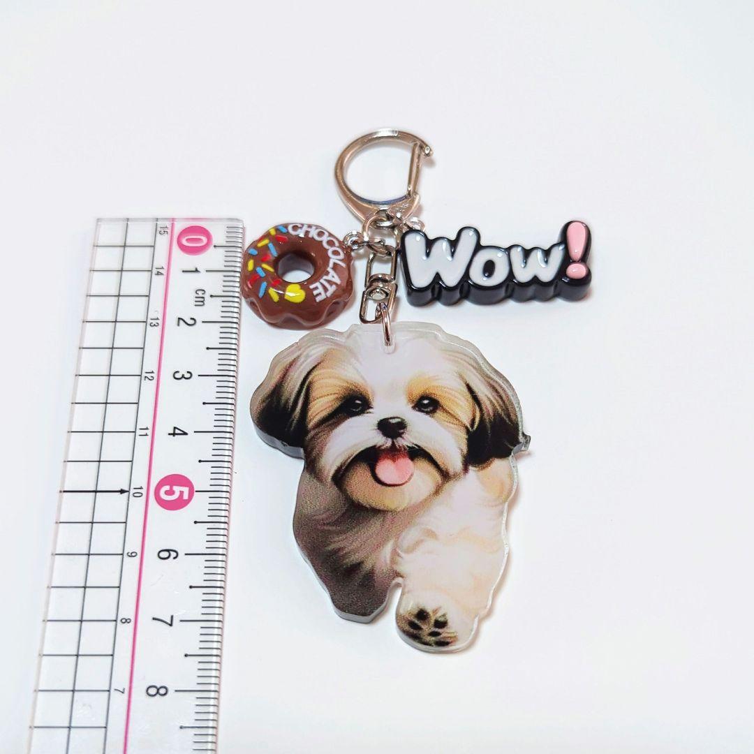 【１点限定】シーズーキーホルダー　動物　犬　2D　　アクリルキーホルダー — image 3