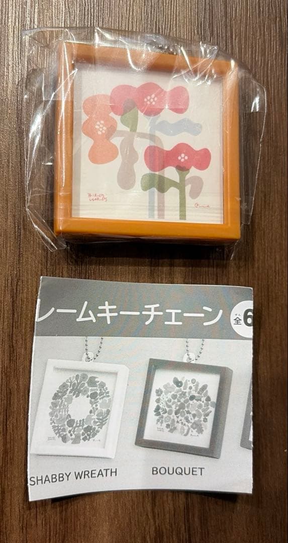 BIRDS'WORDS フレームキーチェーン Bloom 1点 — image 2