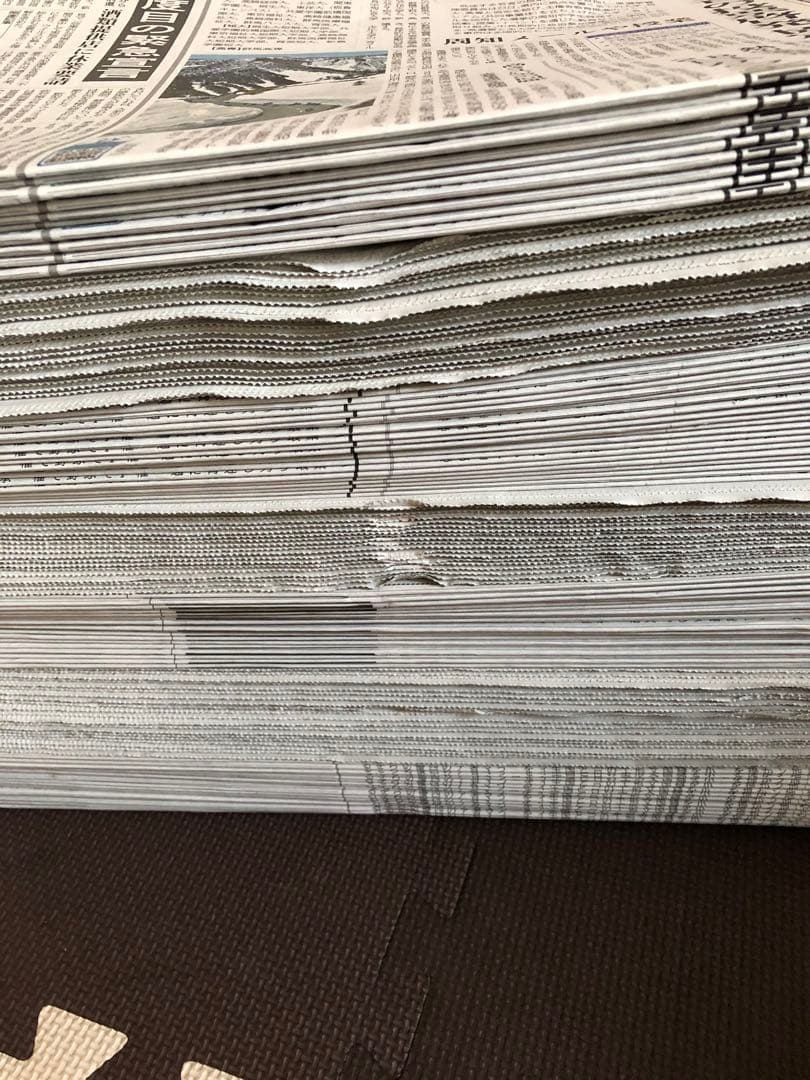 新聞紙　新品　未読　20キロ まとめ売り　未使用 — image 4