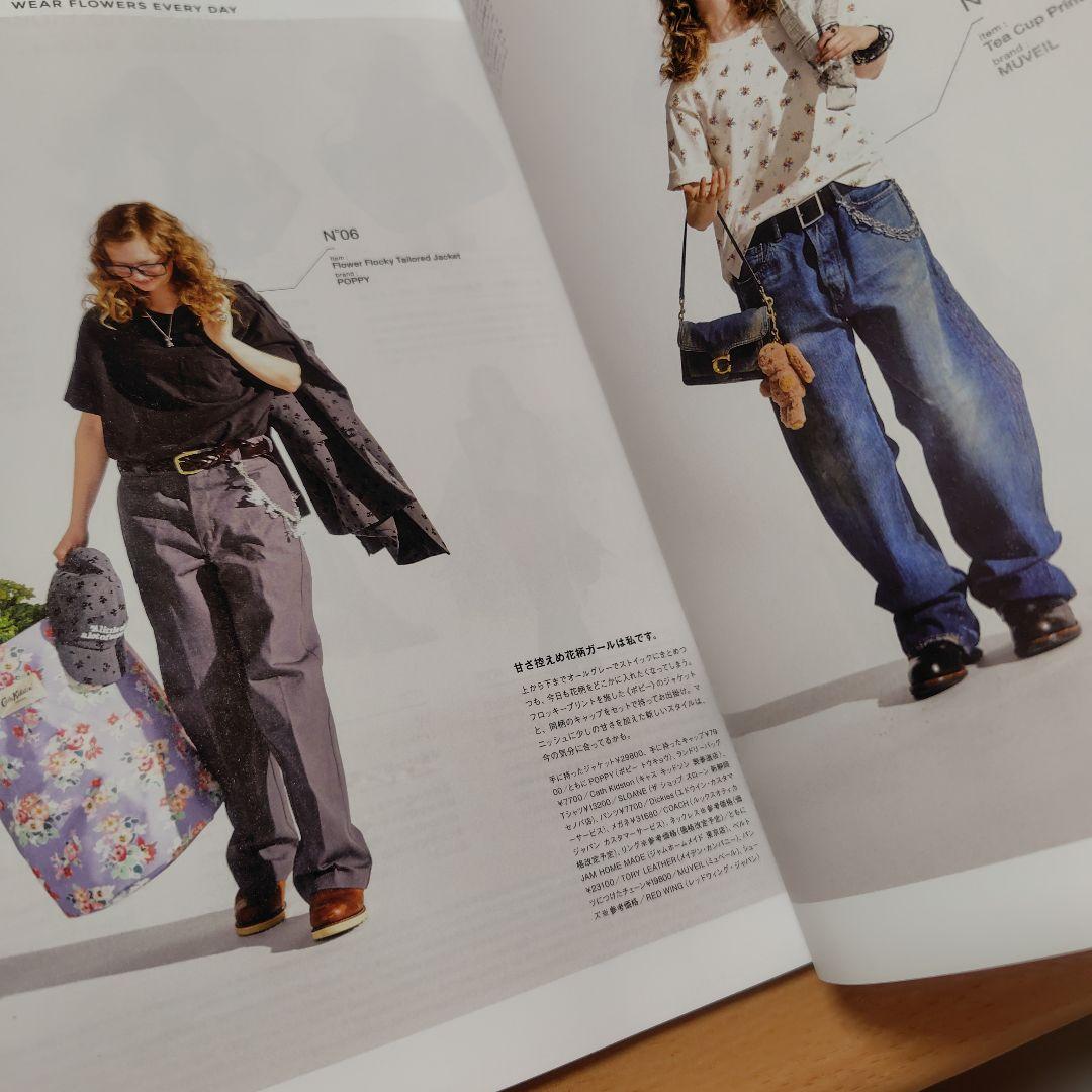 CLUEL 6月号 ファッション雑誌 — image 5