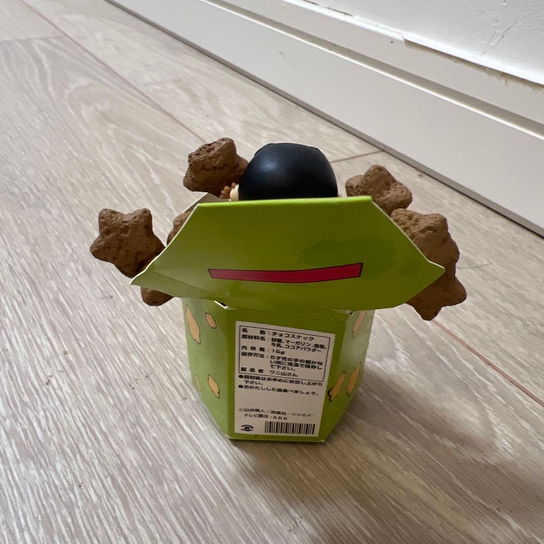 クレヨンしんちゃん チョコビ フィギュア — image 3