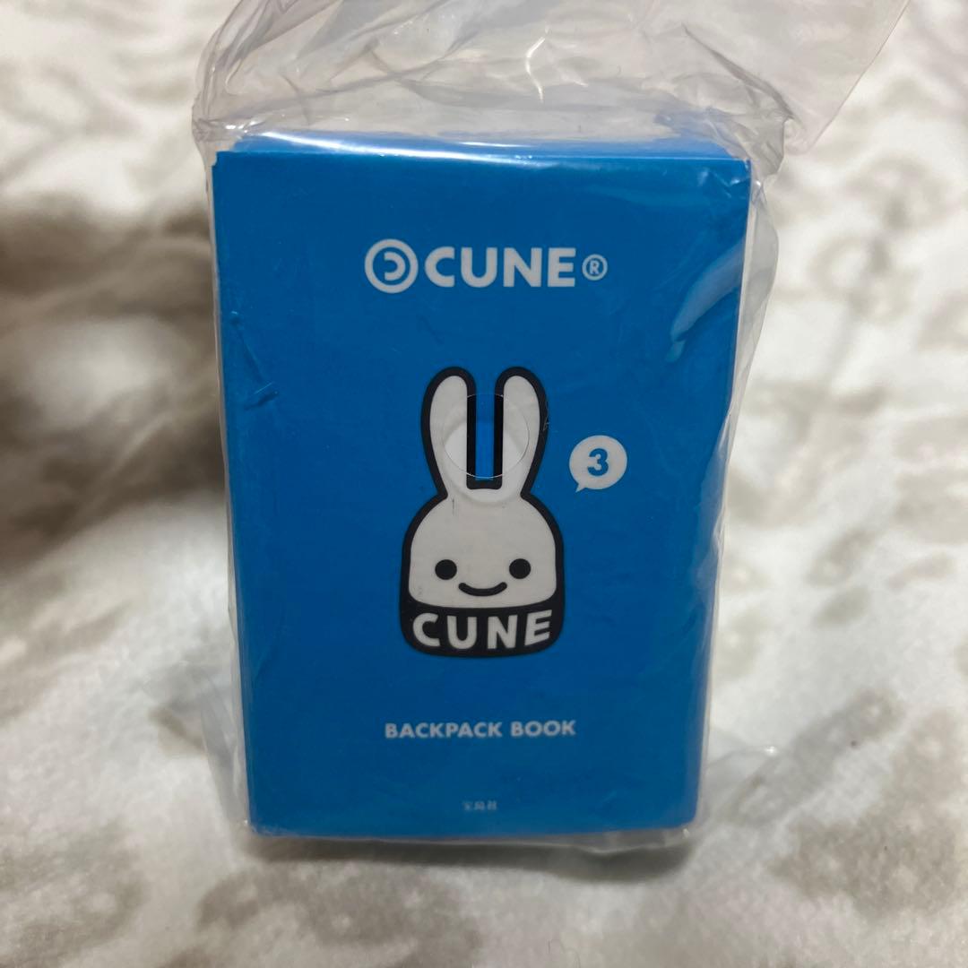 CUNE ガチャガチャ① ③ — image 3