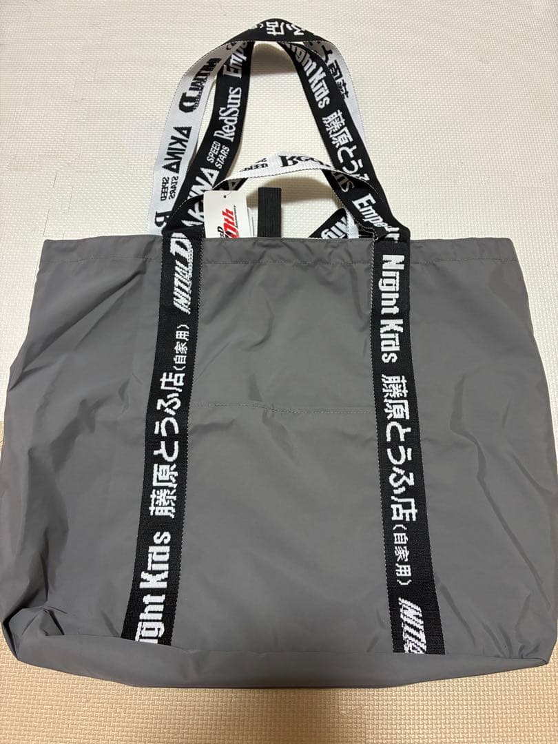 頭文字D ポケッタブルトートバッグ　グレー — image 2