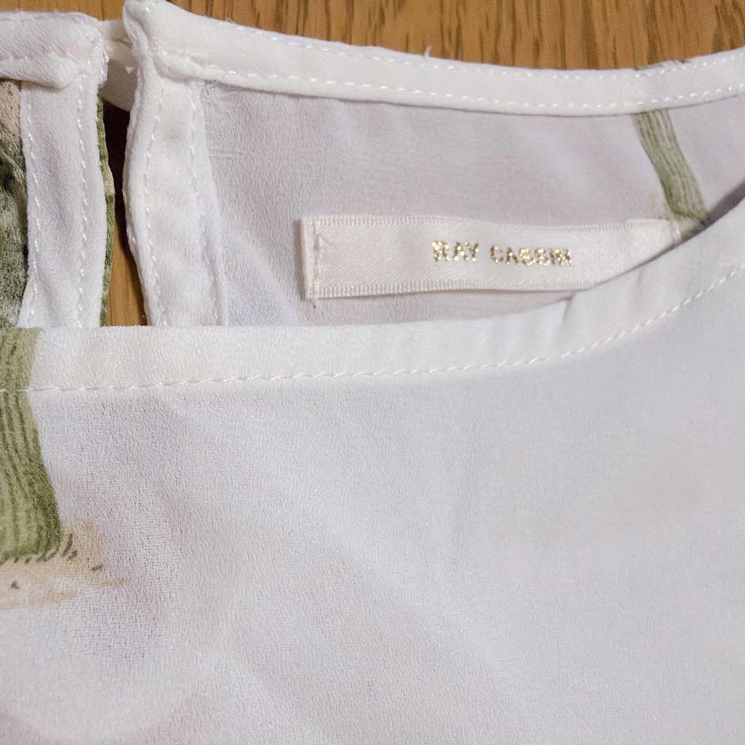 【美品】Ray Cassin レイカズン　トップス　サボテン　砂漠 — image 5
