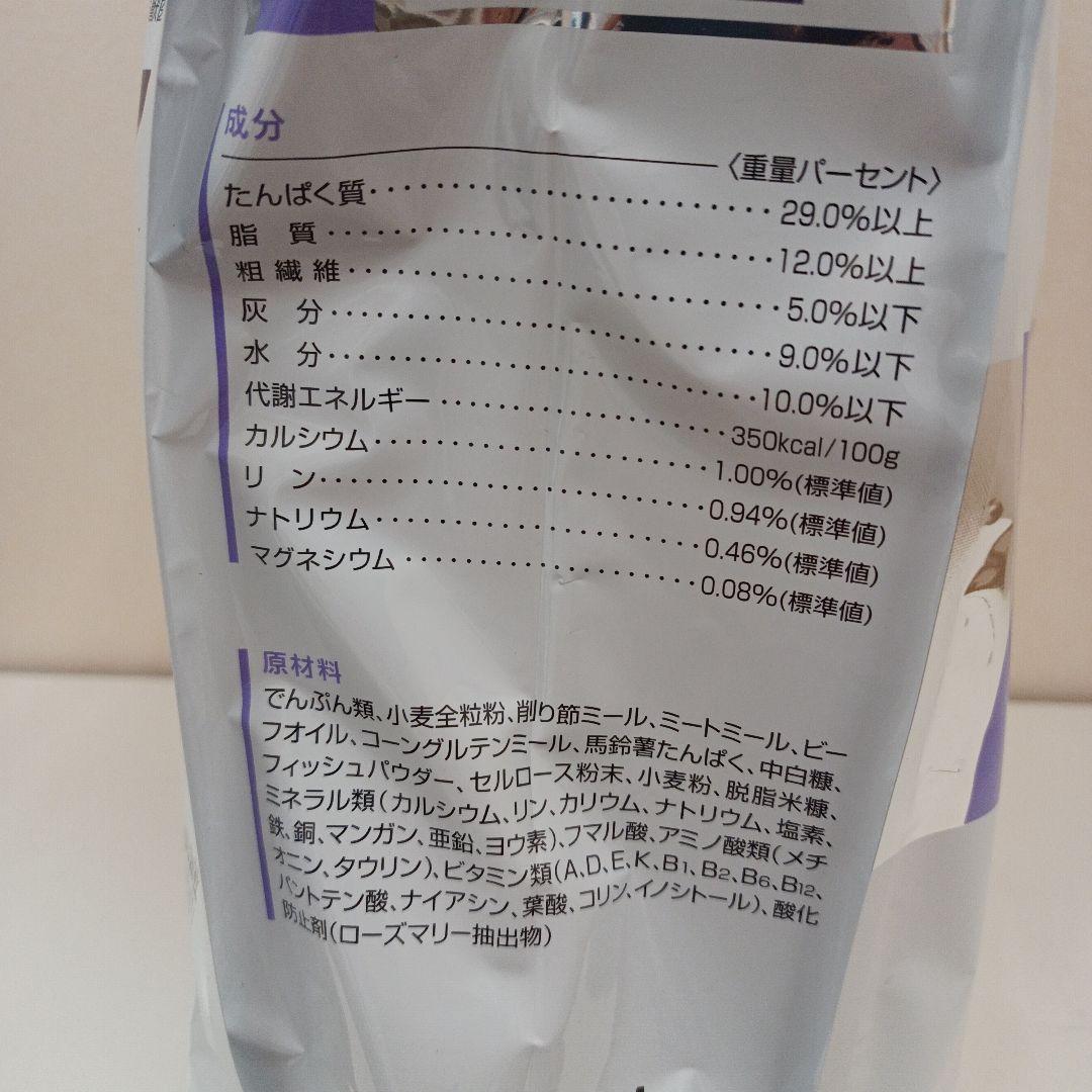 JPスタイル ダイエティクス ストルバイトブロック 猫用 2.1kg 1袋 — image 3