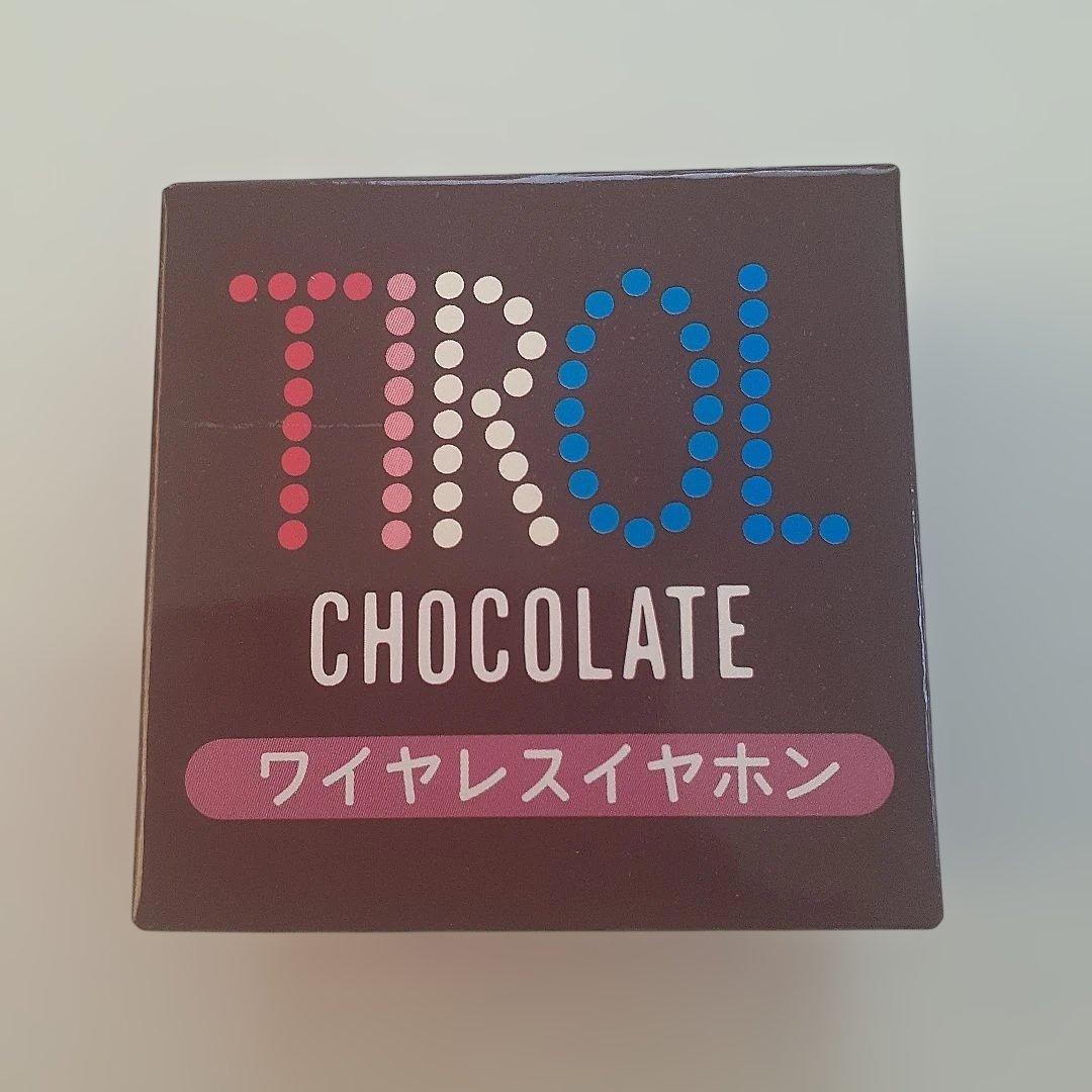 チロルチョコ ワイヤレスイヤホン 本体　新品未使用 — image 4