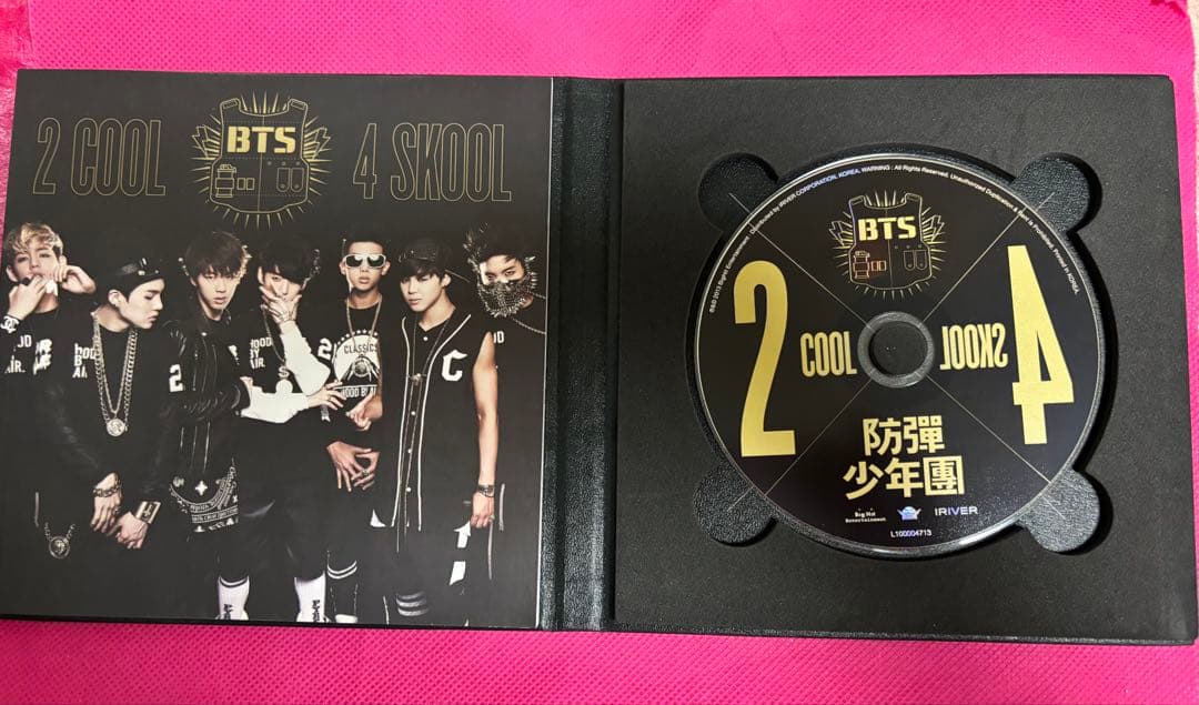 BTS 2COOL4SKOOL — image 2