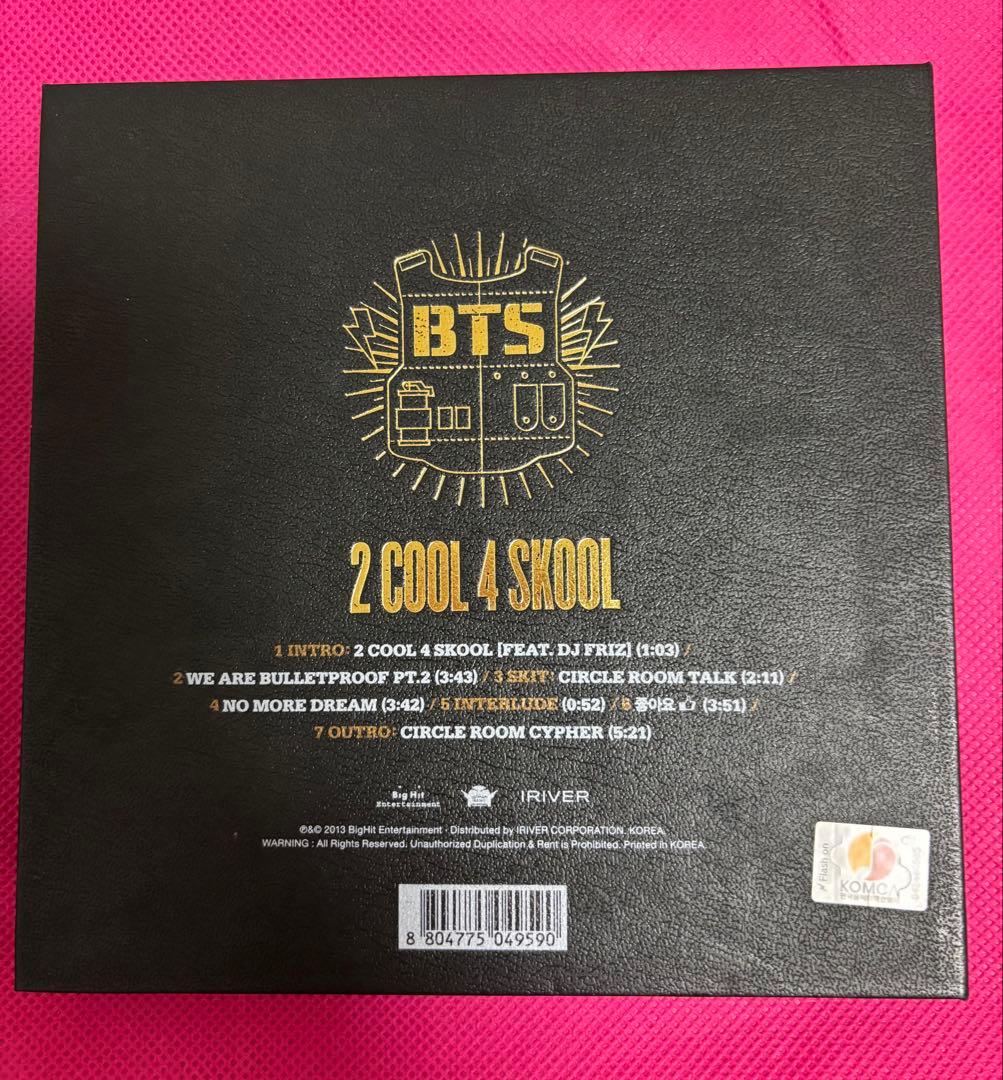 BTS 2COOL4SKOOL — image 3