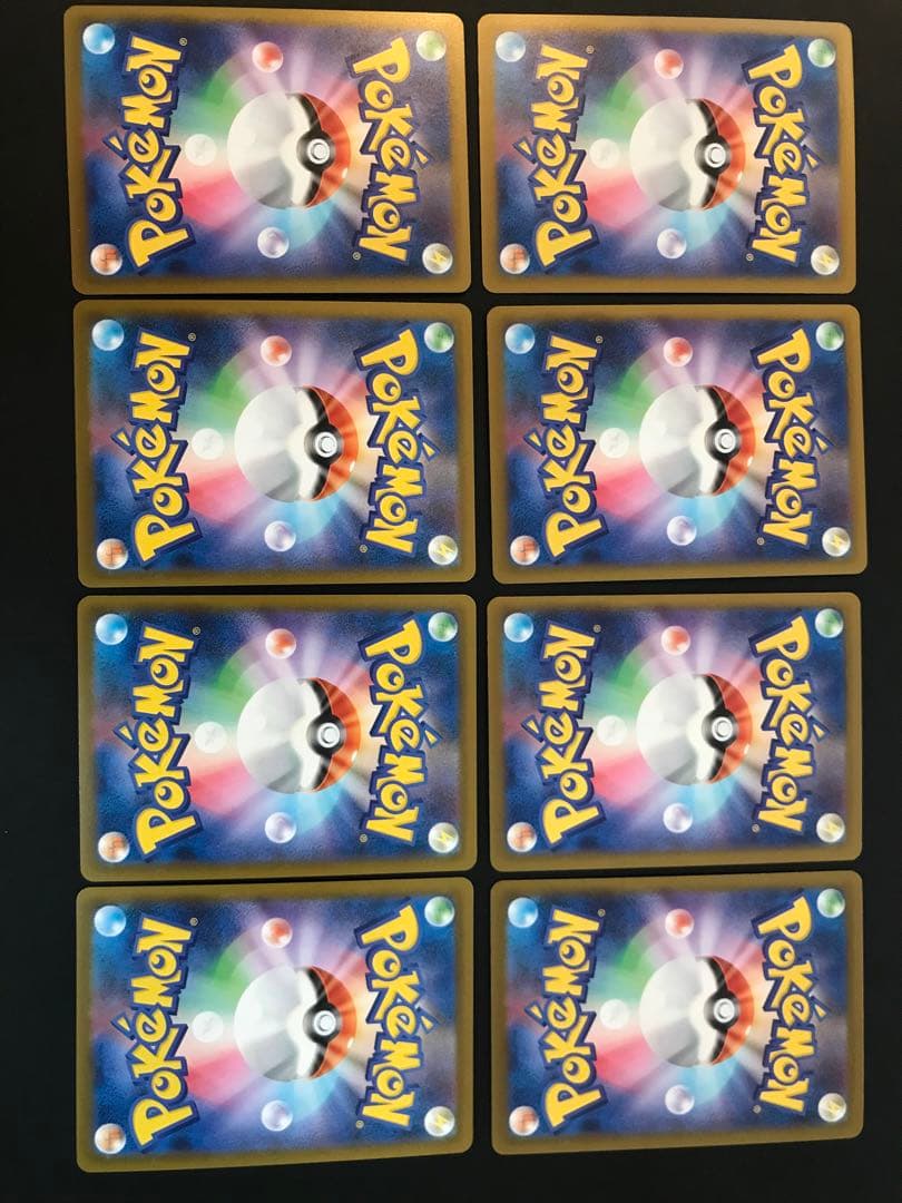 ノコッチ　いれかわる　ポケモンカード — image 2