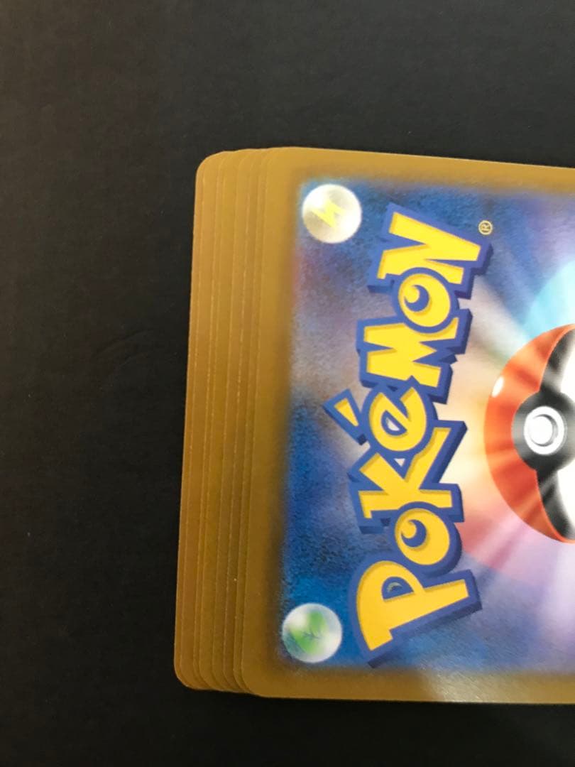 ノコッチ　いれかわる　ポケモンカード — image 3