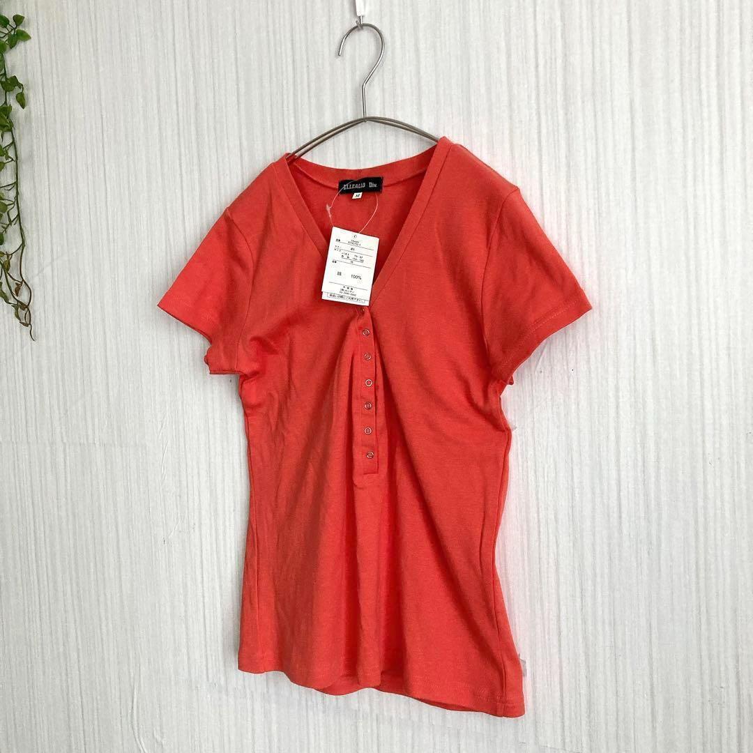 ELLEALLO Div. ✨未使用・タグ付き✨レディースカットソー　M — image 3
