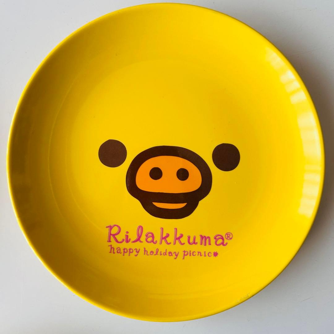 未使用　リラックマ キイロイトリ プレート 皿 ローソン　3枚　非売品　銘々皿 — image 4