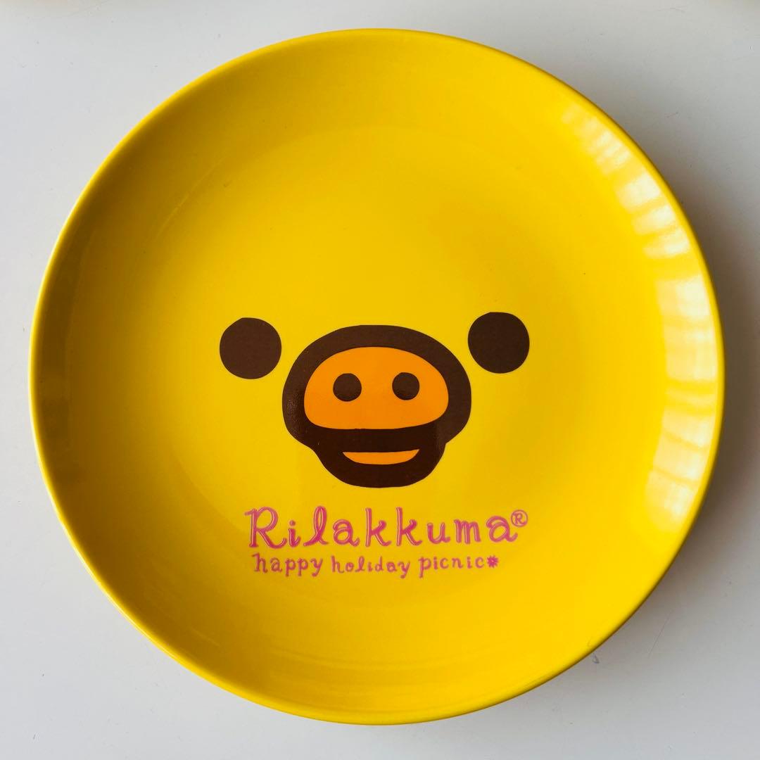 未使用　リラックマ キイロイトリ プレート 皿 ローソン　3枚　非売品　銘々皿 — image 5