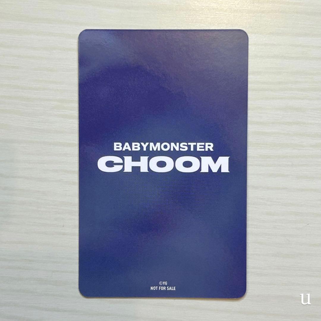 BABYMONSTER ベビモン CHOOM ワルツ チキタ トレカ — image 2